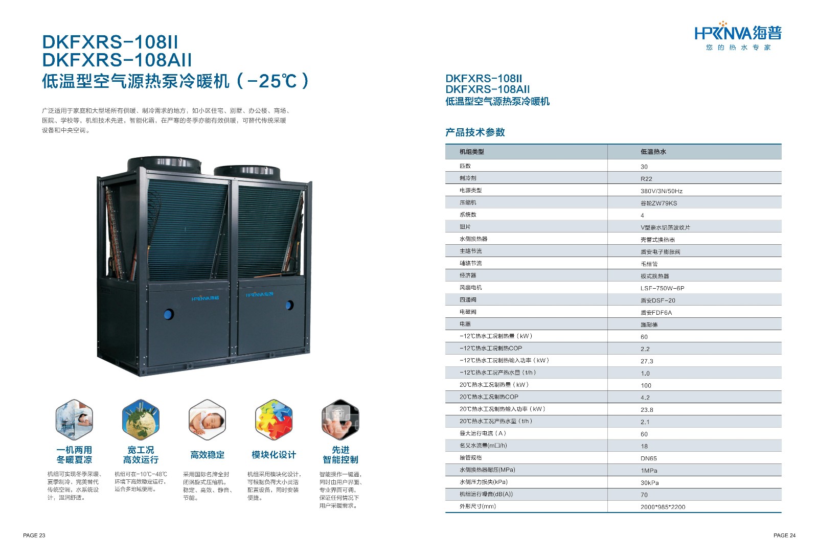 BC贷·(china)有限公司官网_活动9005