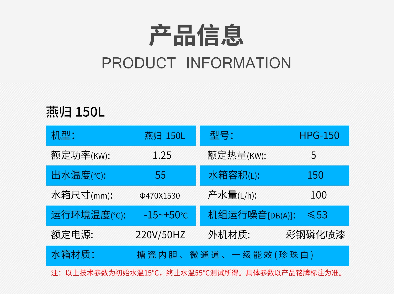 BC贷·(china)有限公司官网_产品9123