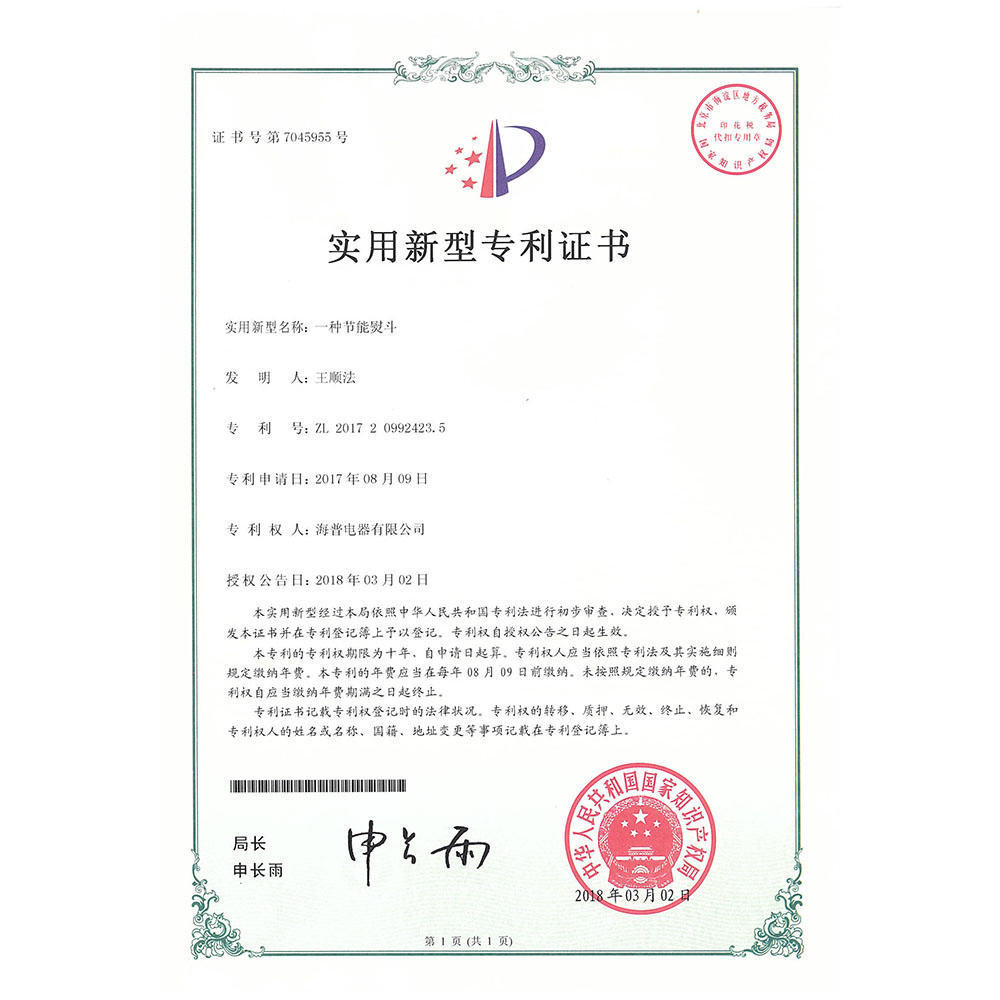 BC贷·(china)有限公司官网_产品7116