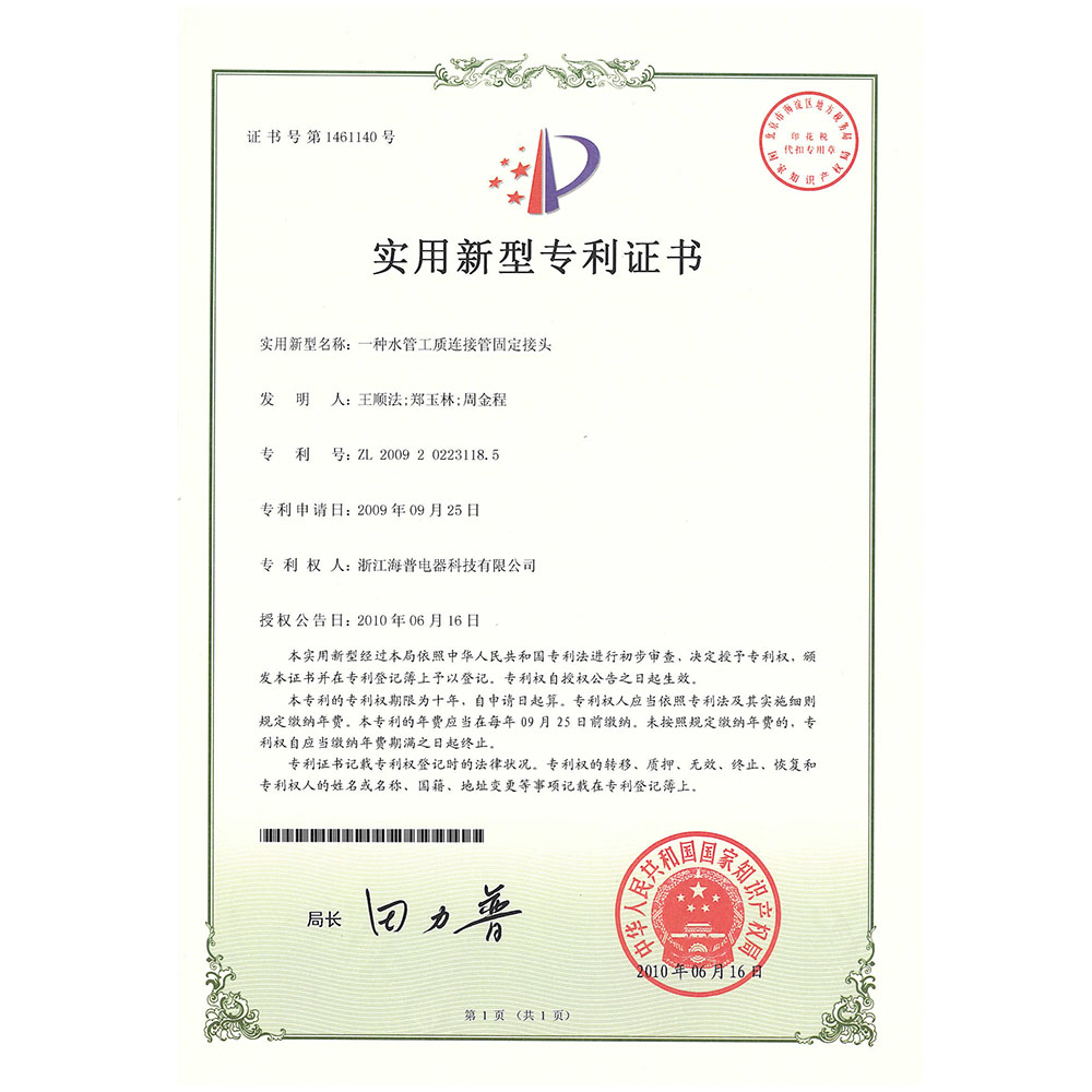 BC贷·(china)有限公司官网_公司6765